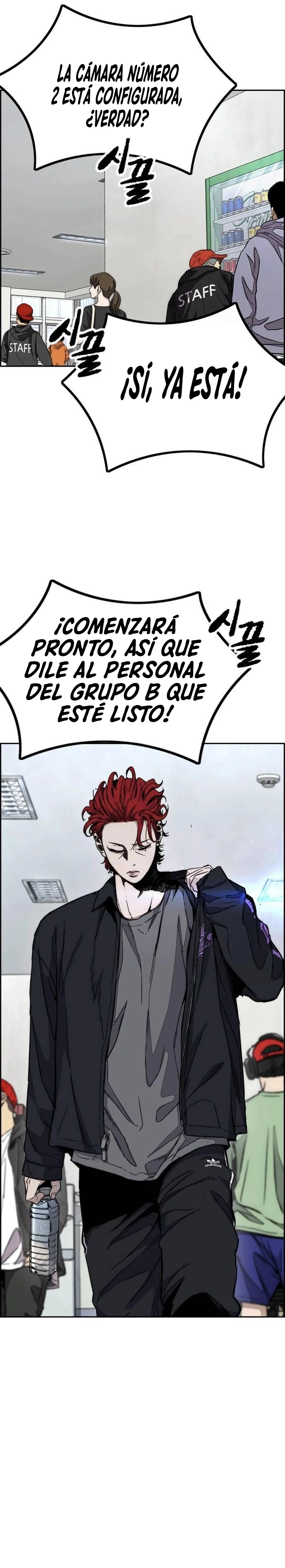 RompeVientos capítulo 526, página 3