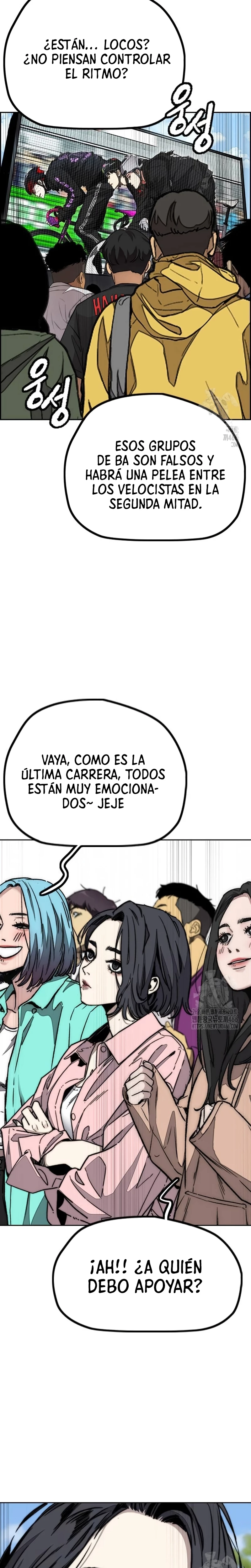 RompeVientos capítulo 527, página 24