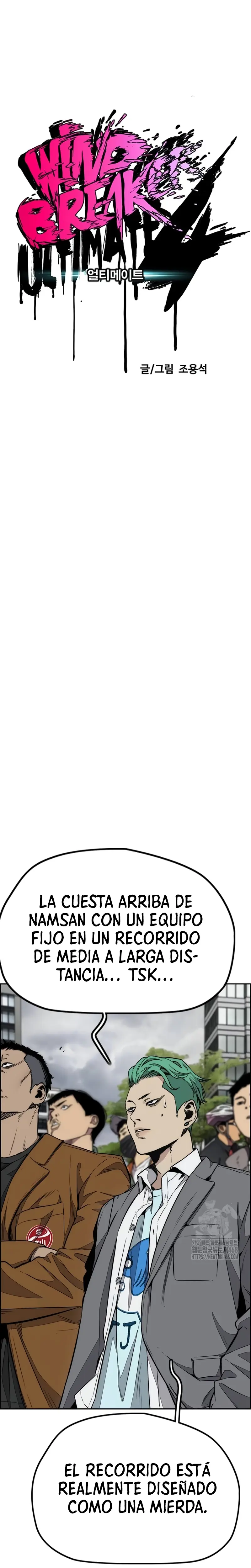 RompeVientos capítulo 533, página 13
