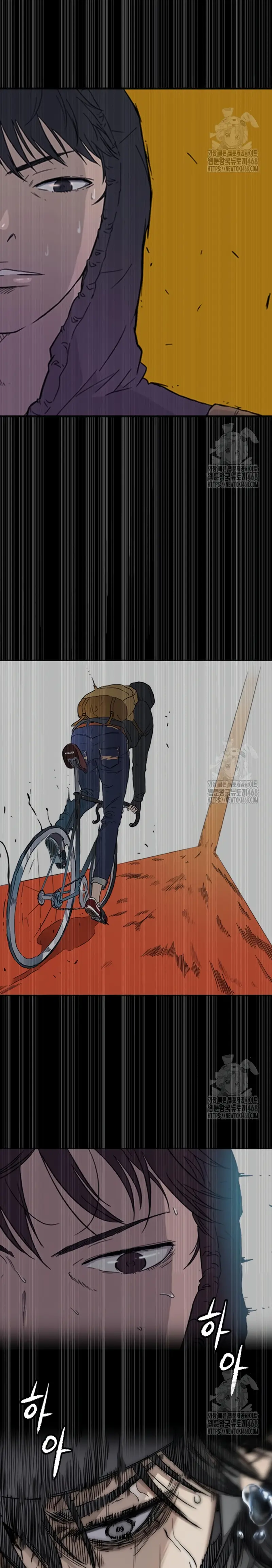 RompeVientos capítulo 535, página 4