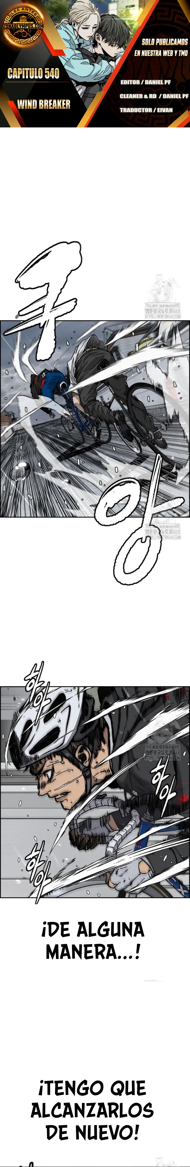 RompeVientos capítulo 540, página 1