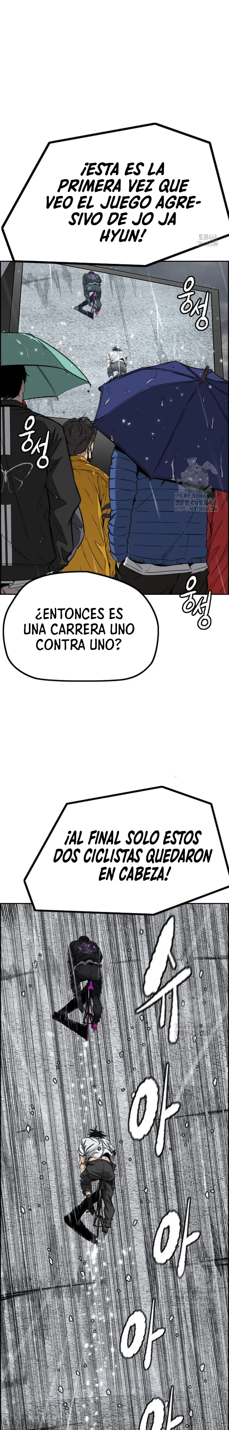 RompeVientos capítulo 541, página 24