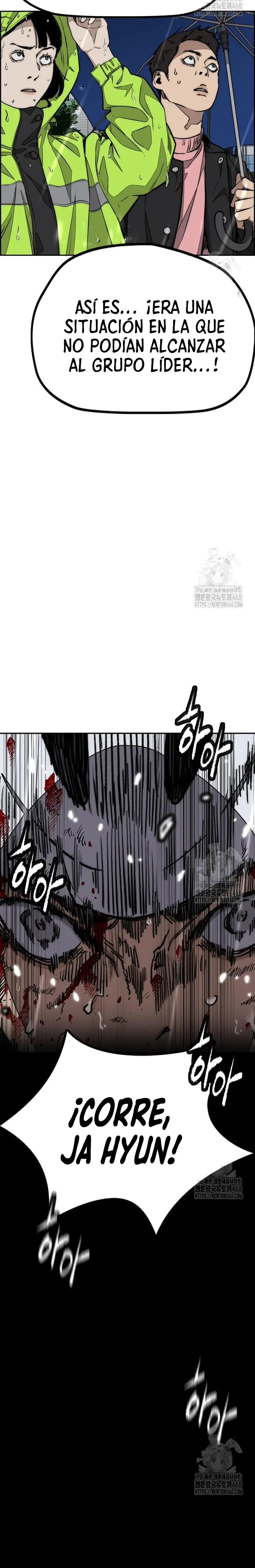 RompeVientos capítulo 542, página 6