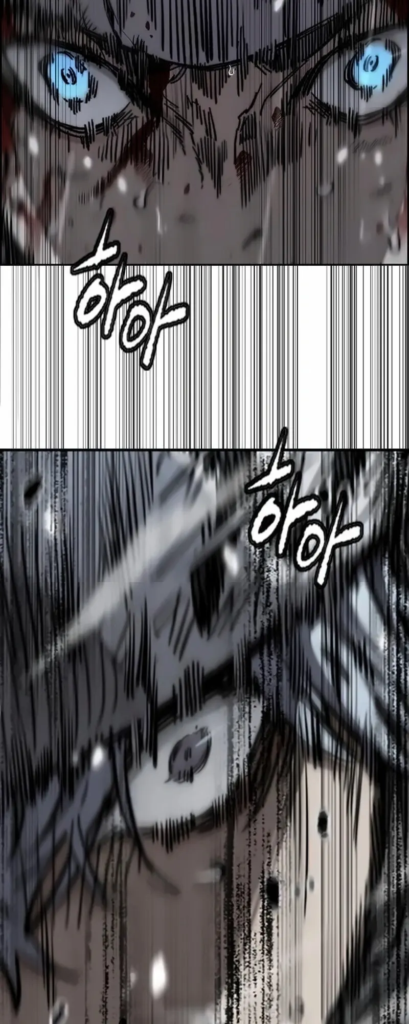 RompeVientos capítulo 543, página 79