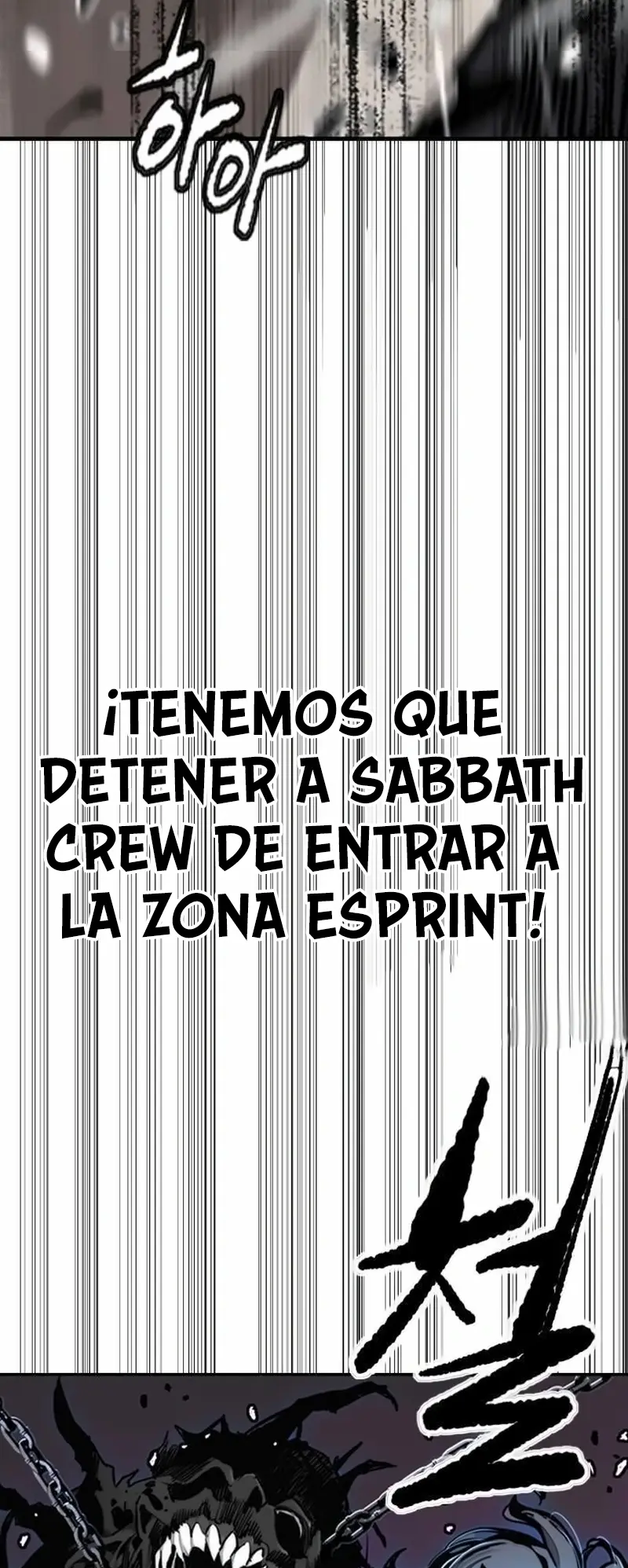 RompeVientos capítulo 543, página 80