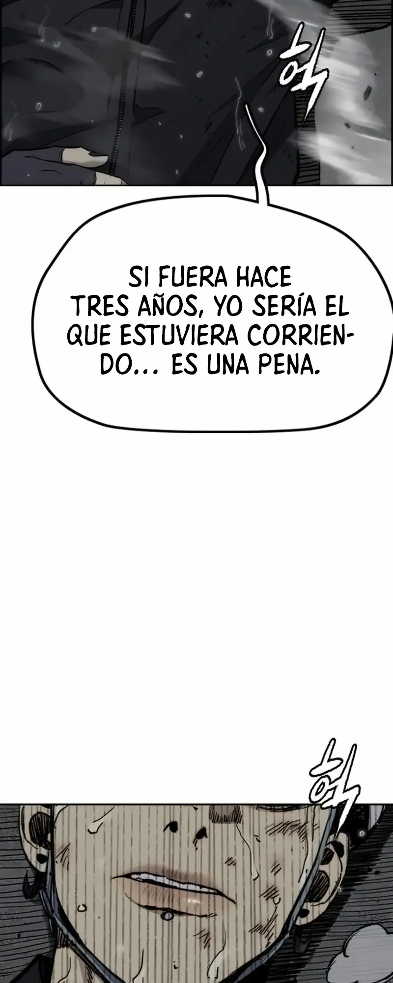 RompeVientos capítulo 543, página 93