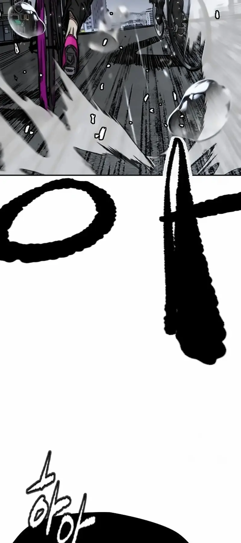 RompeVientos capítulo 543, página 101