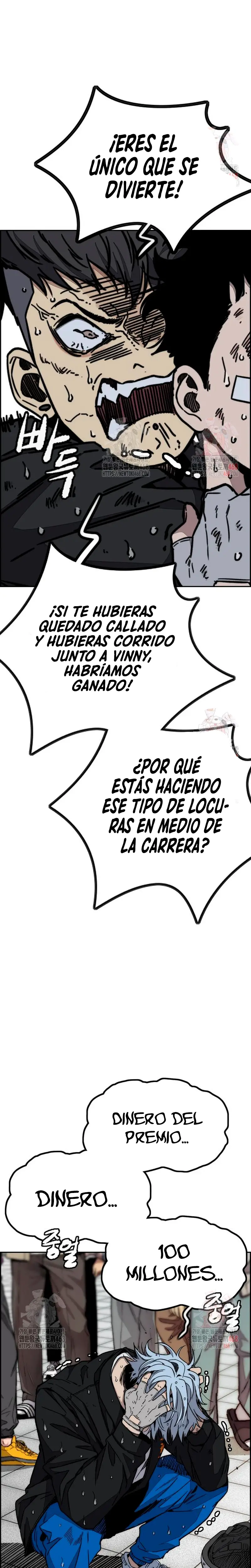 RompeVientos capítulo 546, página 17