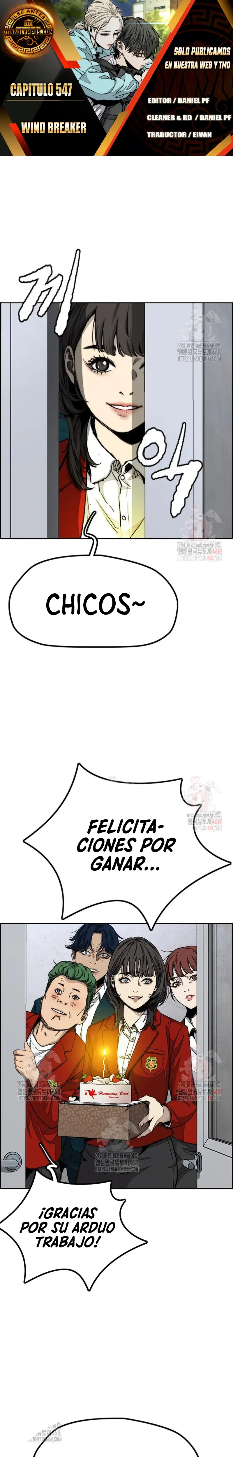 RompeVientos capítulo 547, página 1