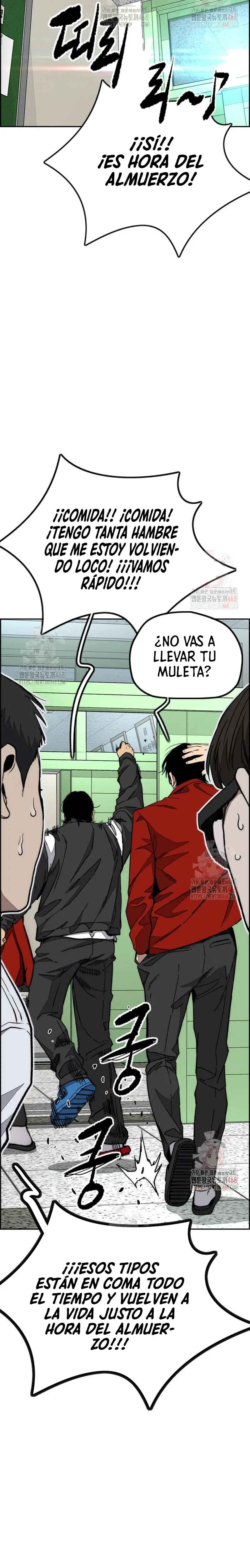 RompeVientos capítulo 547, página 11