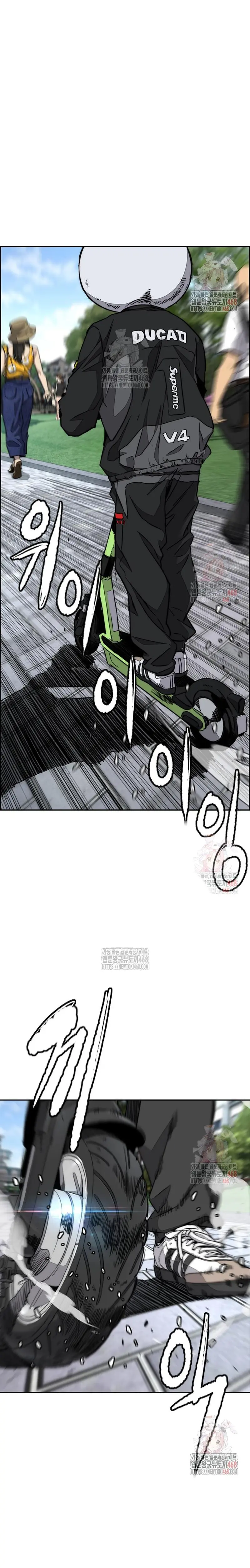 RompeVientos capítulo 547, página 28