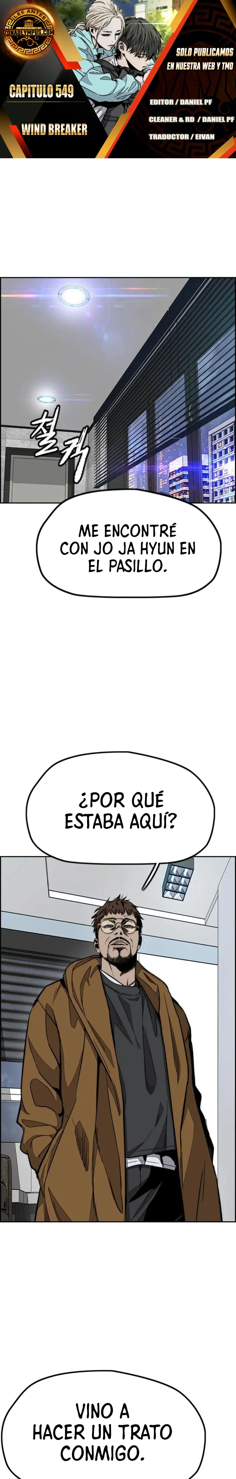 RompeVientos capítulo 549, página 1