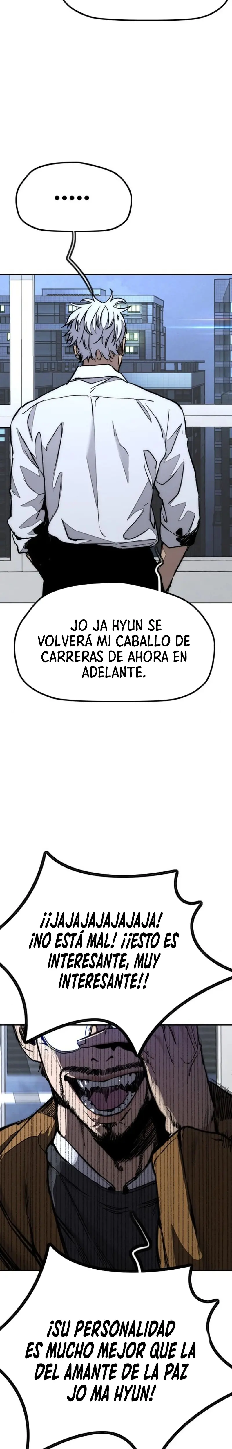 RompeVientos capítulo 549, página 3