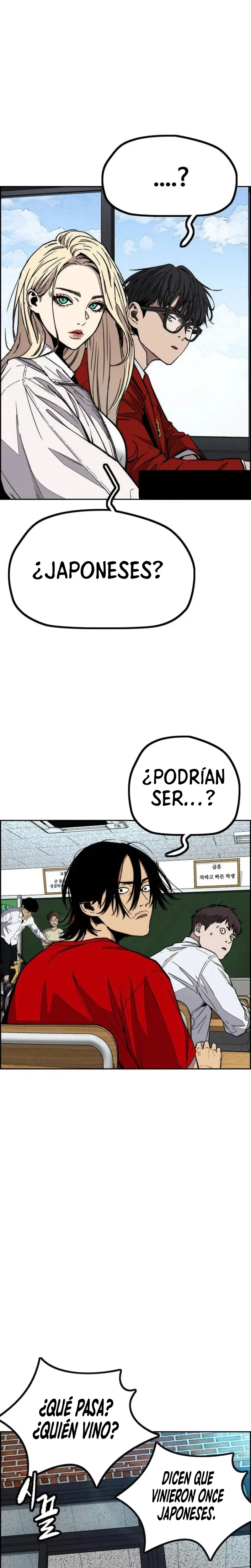 RompeVientos capítulo 549, página 15