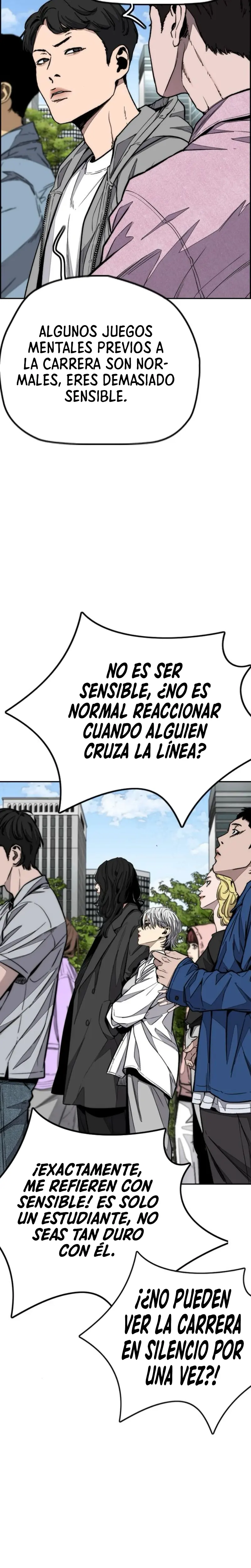 RompeVientos capítulo 551, página 3