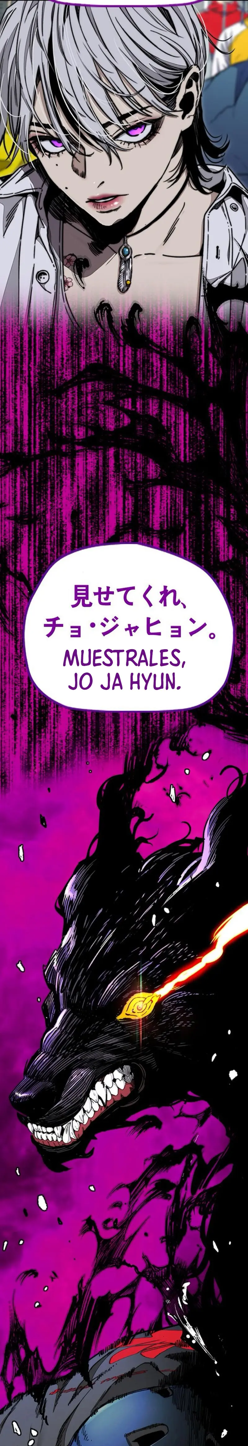 RompeVientos capítulo 551, página 44