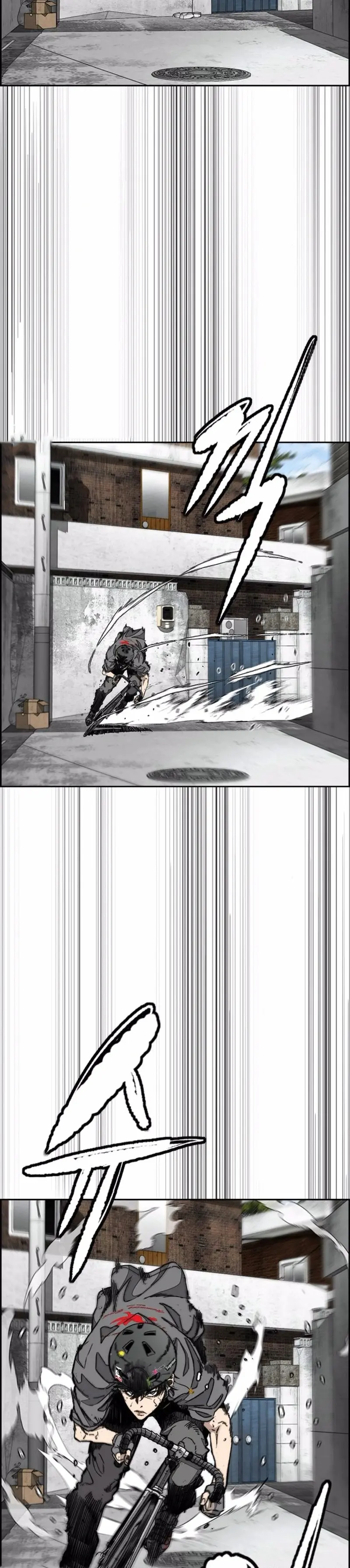 RompeVientos capítulo 552, página 7