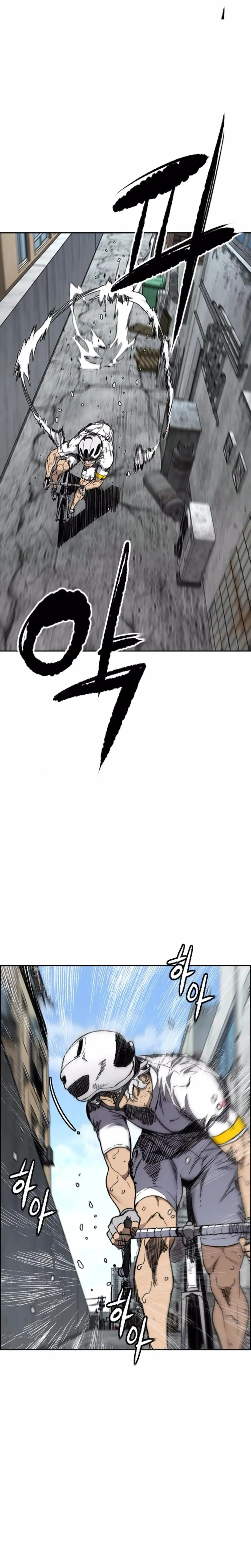 RompeVientos capítulo 552, página 32