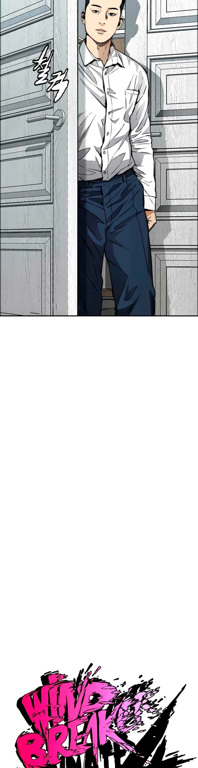 RompeVientos capítulo 427, página 7
