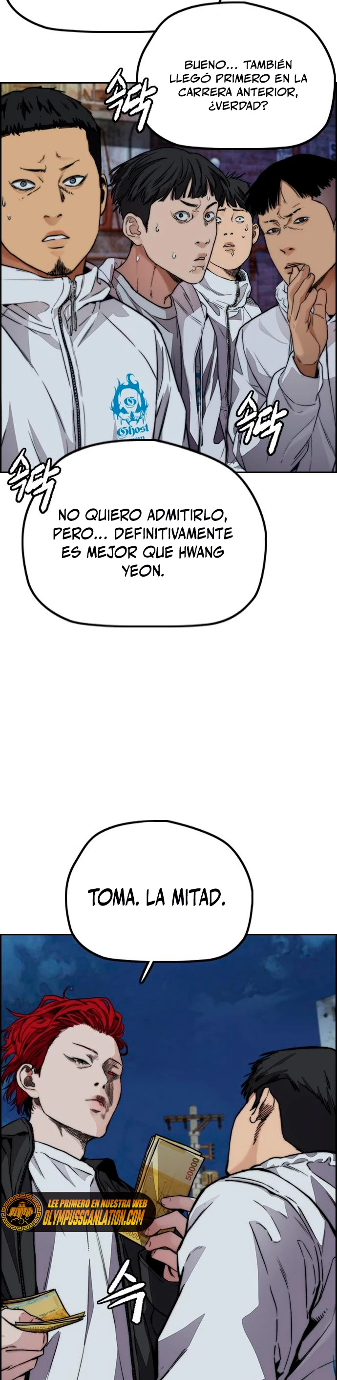 RompeVientos capítulo 429, página 16
