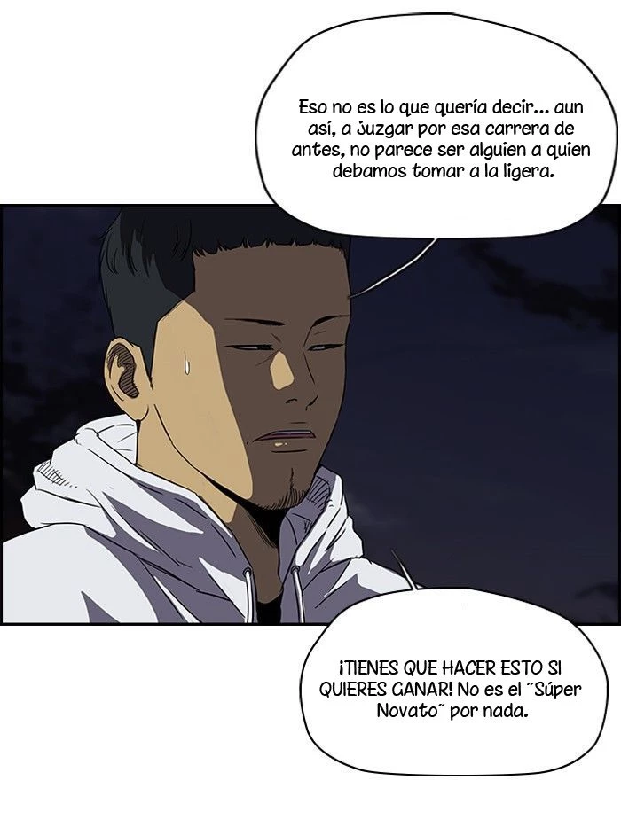 RompeVientos capítulo 107, página 12