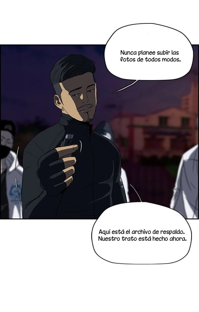 RompeVientos capítulo 107, página 21