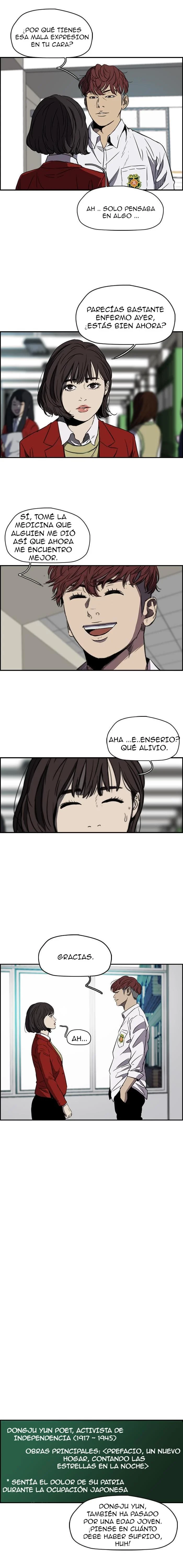 RompeVientos capítulo 151, página 3