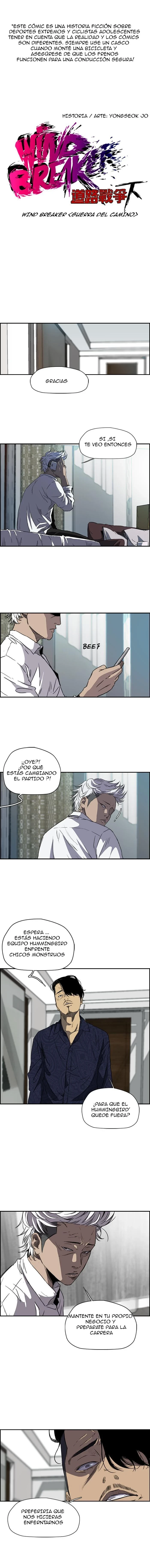 RompeVientos capítulo 155, página 1