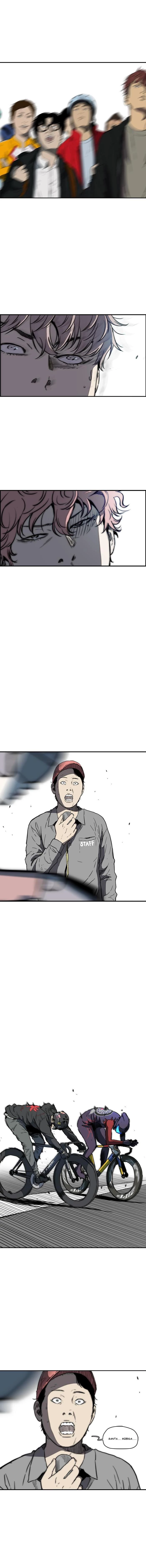 RompeVientos capítulo 211, página 6
