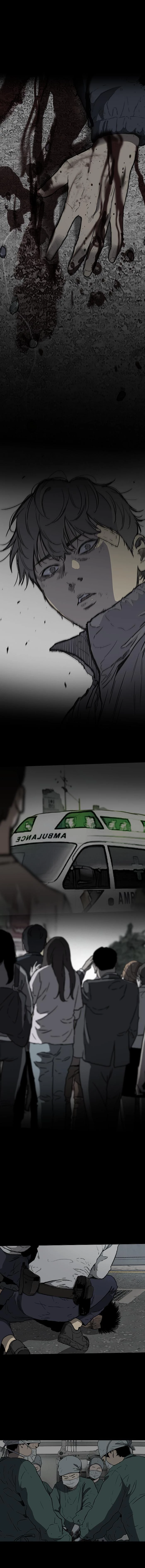 RompeVientos capítulo 249, página 1