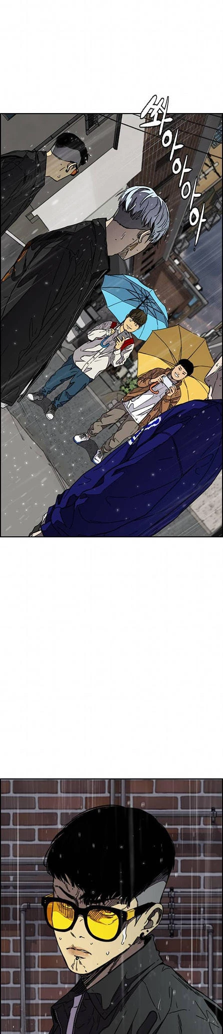 RompeVientos capítulo 348, página 18