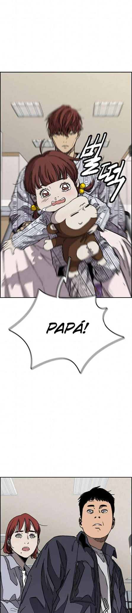 RompeVientos capítulo 349, página 16