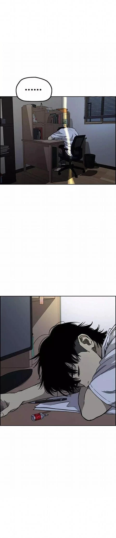RompeVientos capítulo 353, página 4