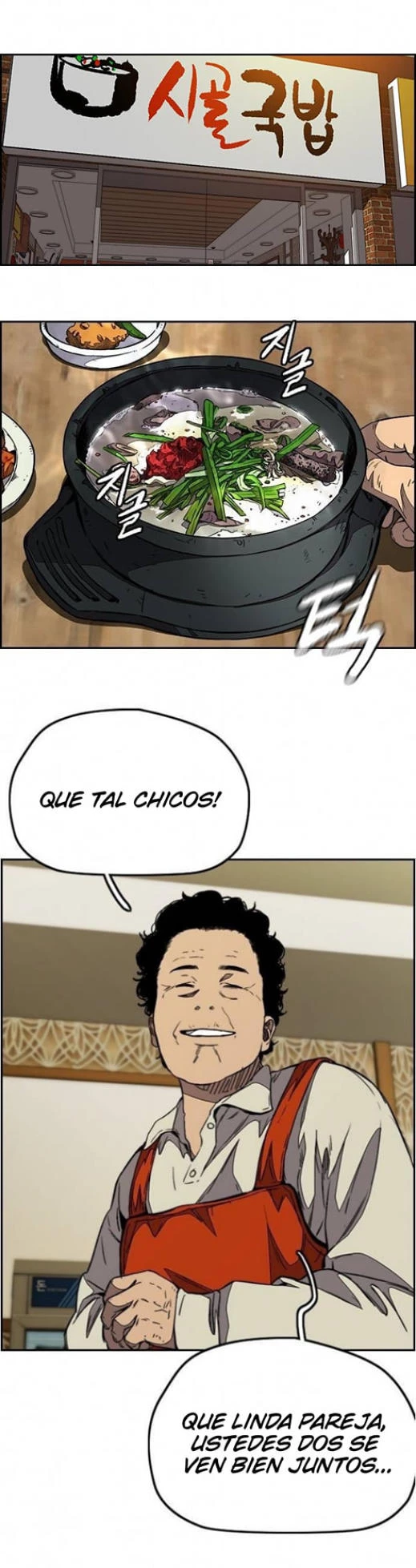RompeVientos capítulo 355, página 1
