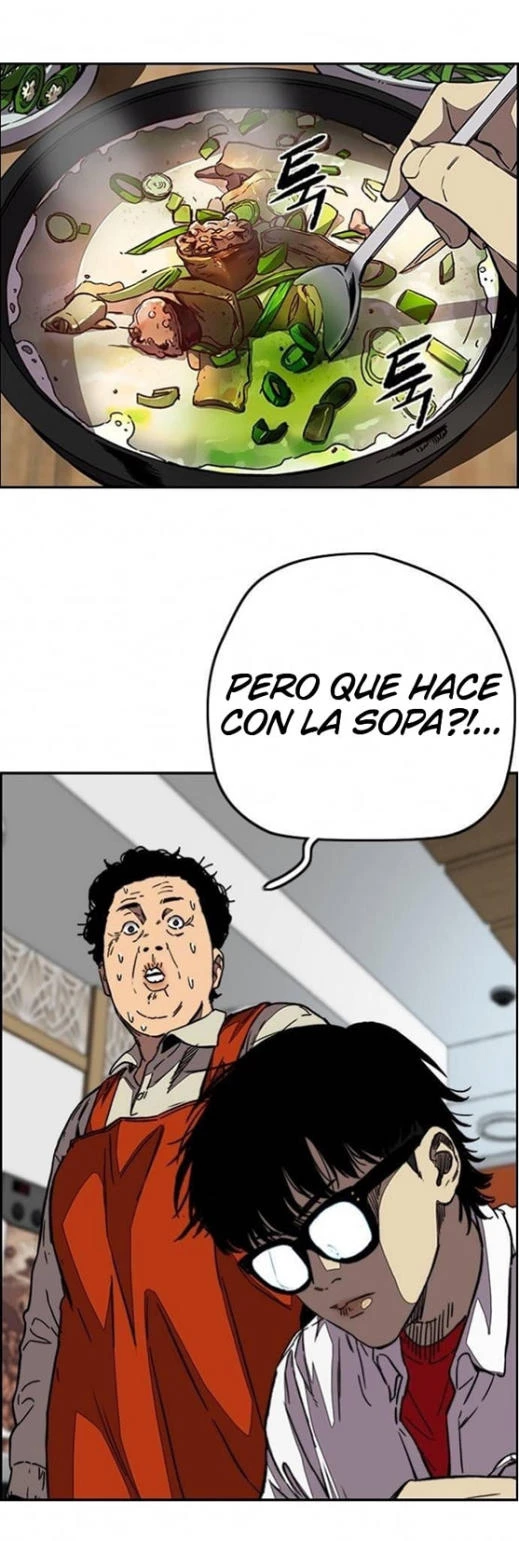RompeVientos capítulo 355, página 4