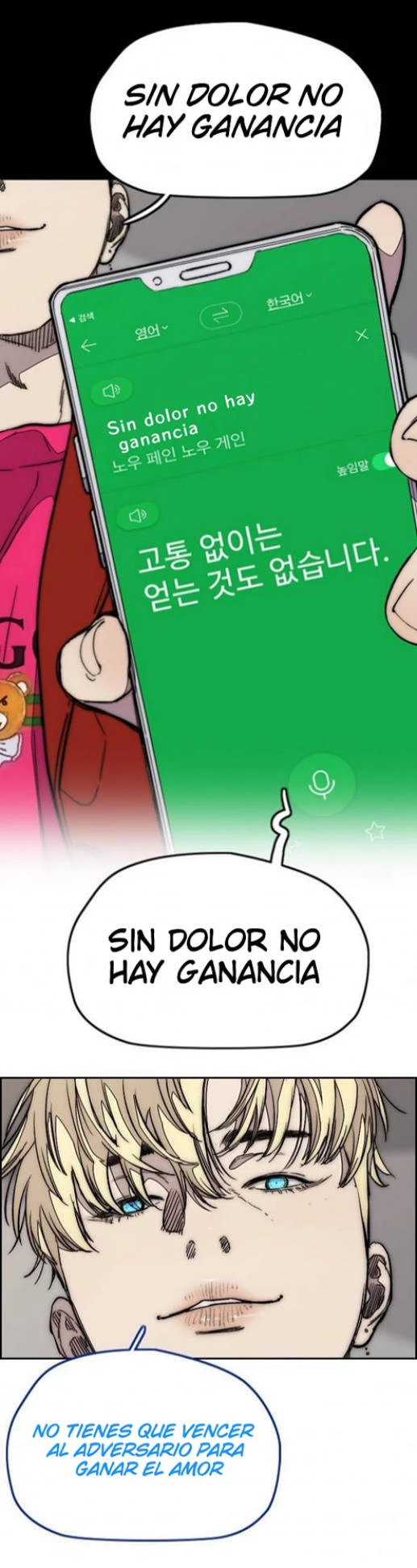 RompeVientos capítulo 357, página 17