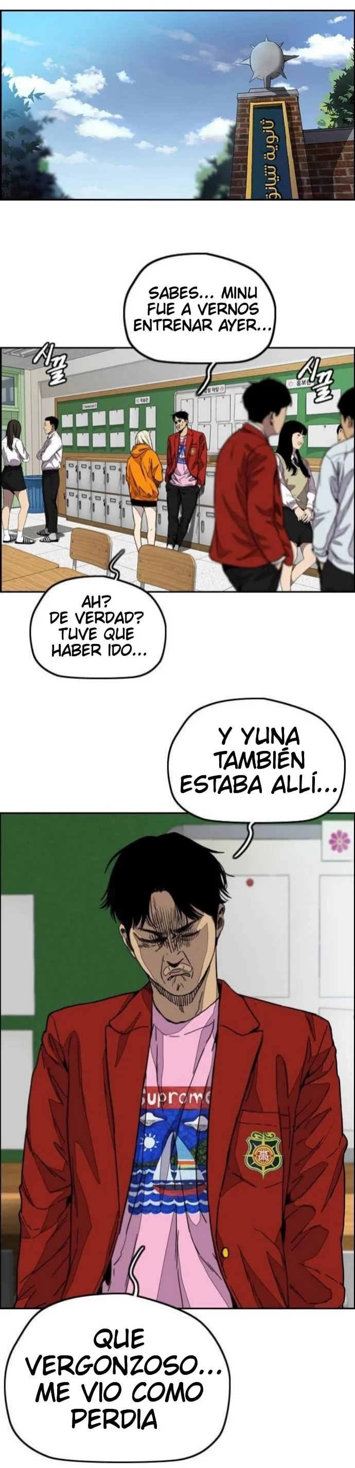 RompeVientos capítulo 363, página 22