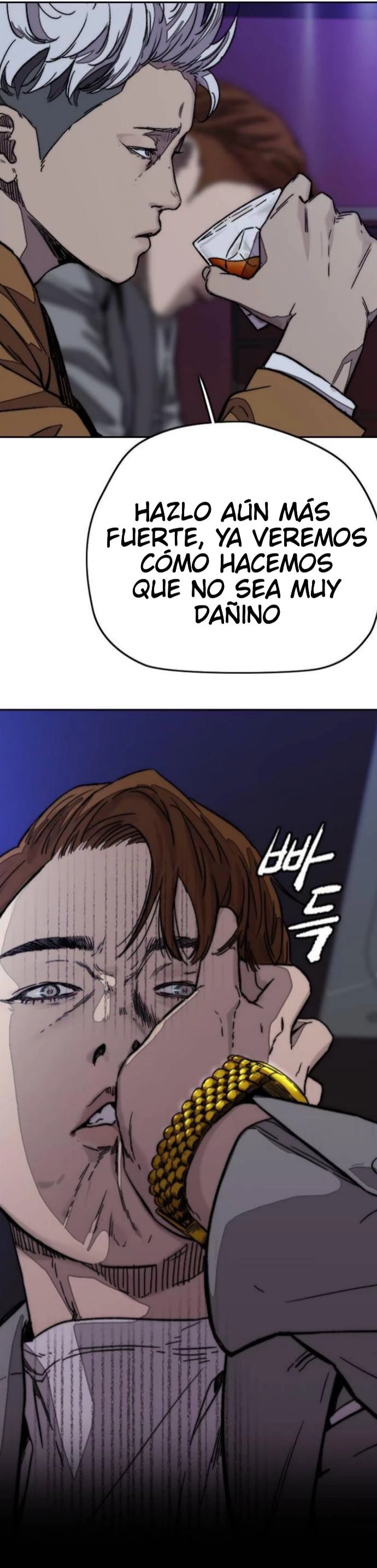RompeVientos capítulo 366, página 6