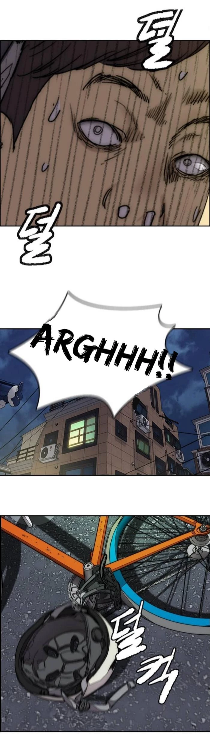 RompeVientos capítulo 368, página 19