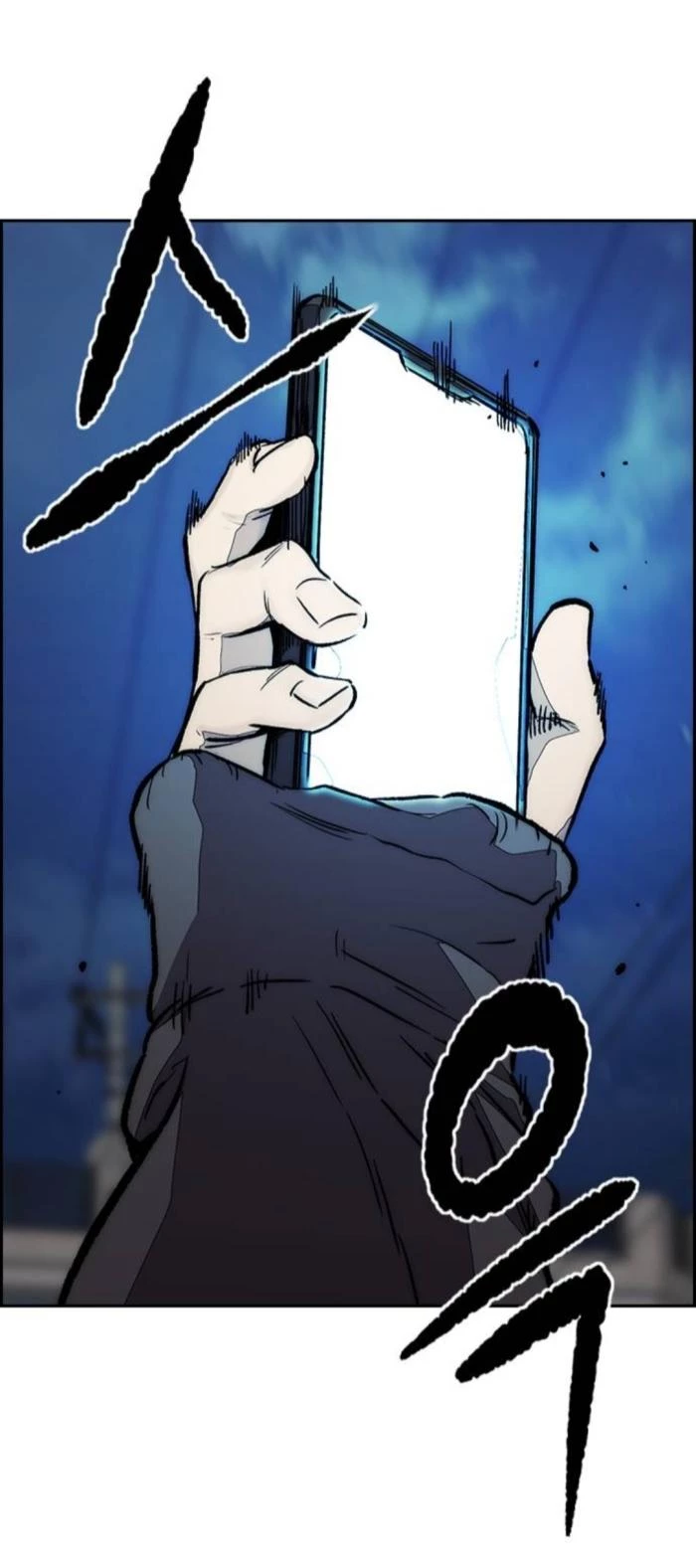 RompeVientos capítulo 368, página 42