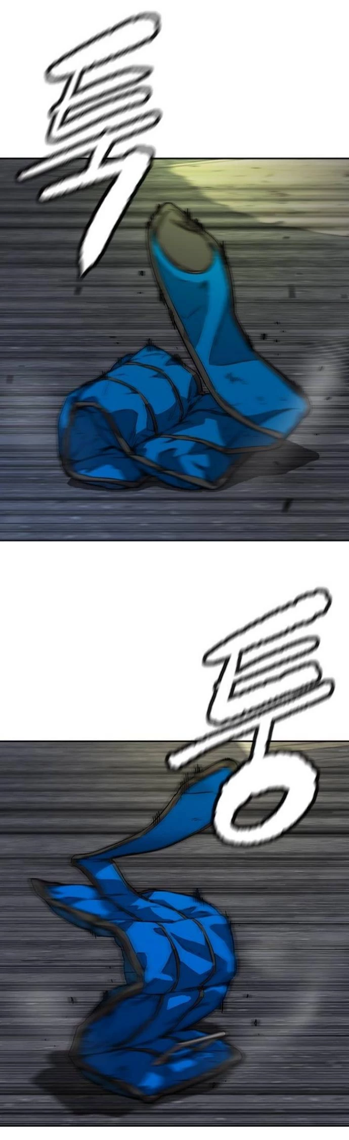 RompeVientos capítulo 369, página 11