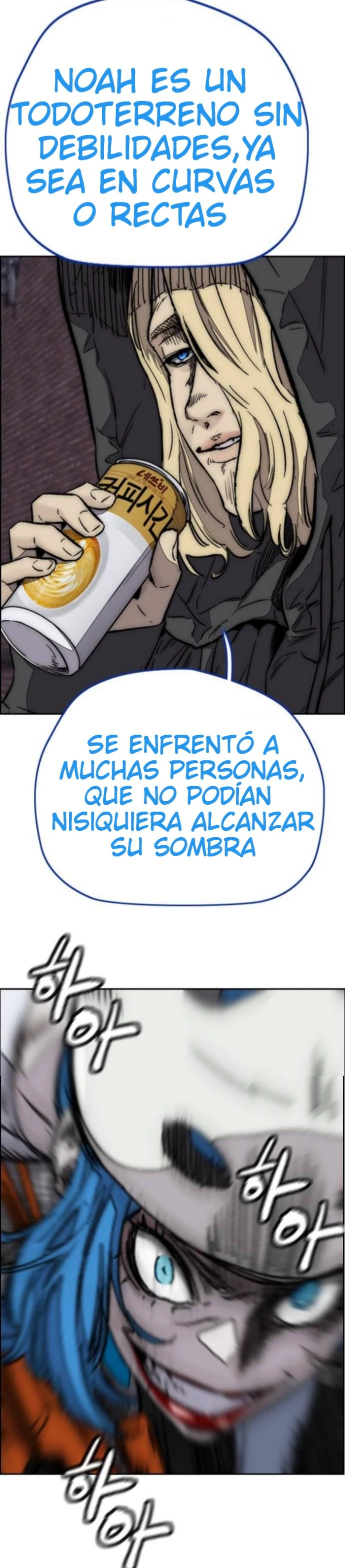 RompeVientos capítulo 369, página 21