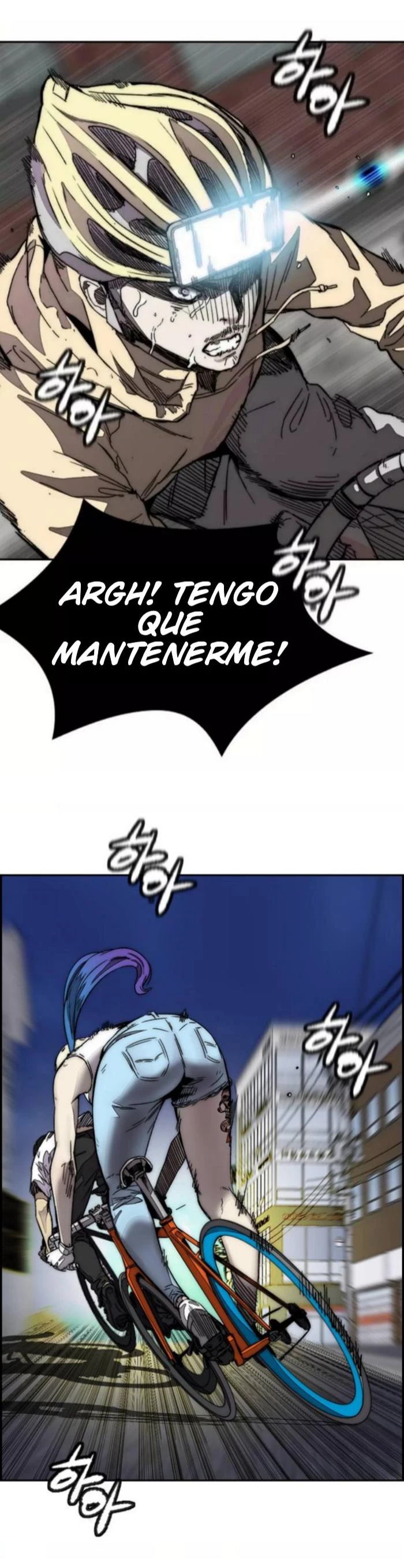 RompeVientos capítulo 370, página 4