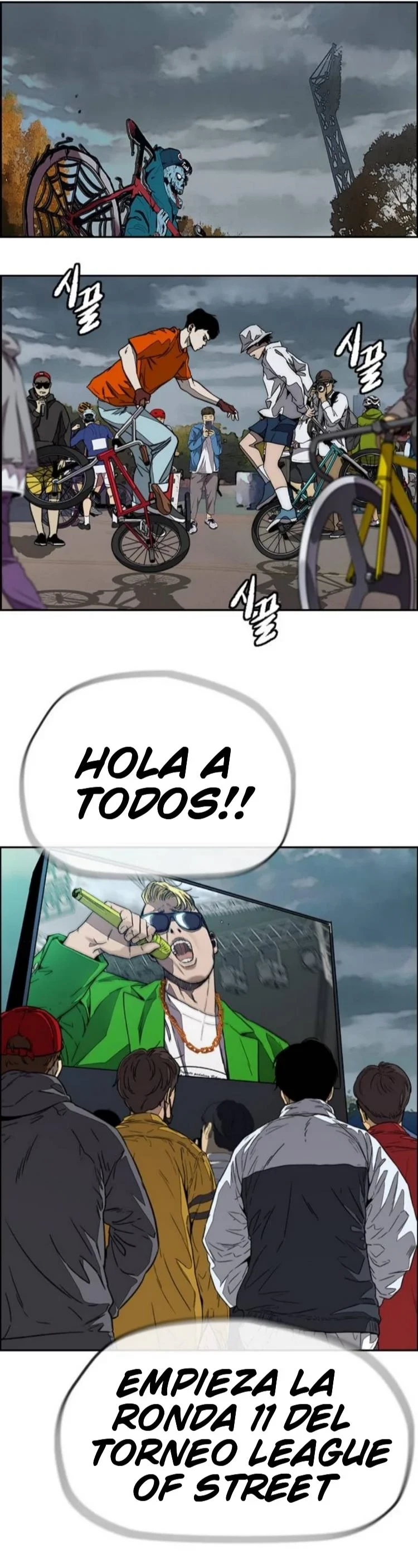 RompeVientos capítulo 372, página 1