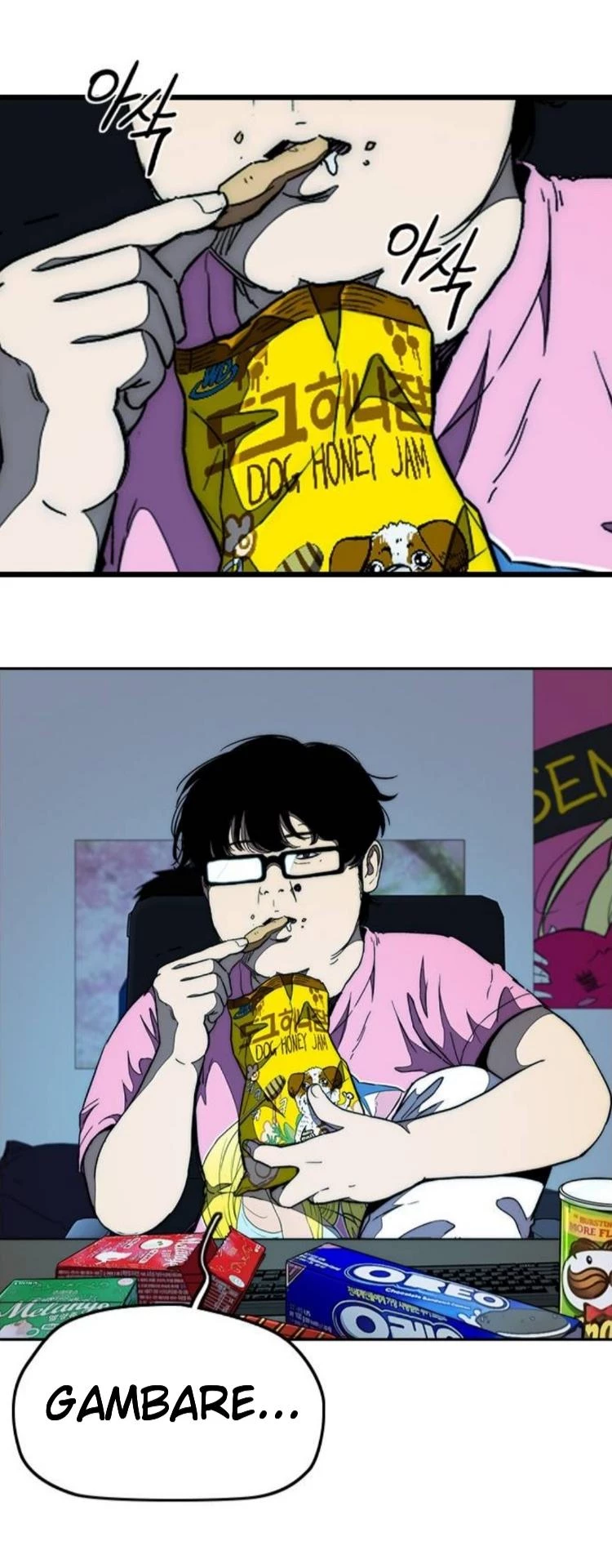 RompeVientos capítulo 372, página 7