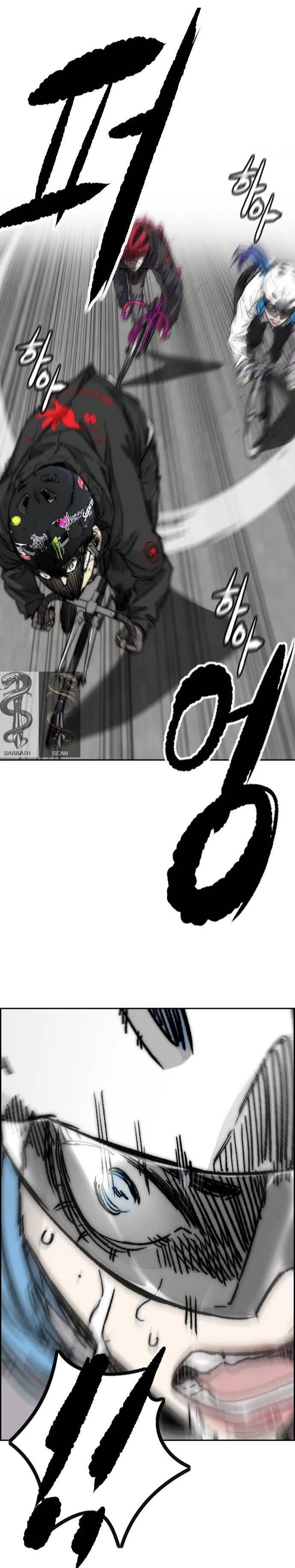RompeVientos capítulo 373, página 41