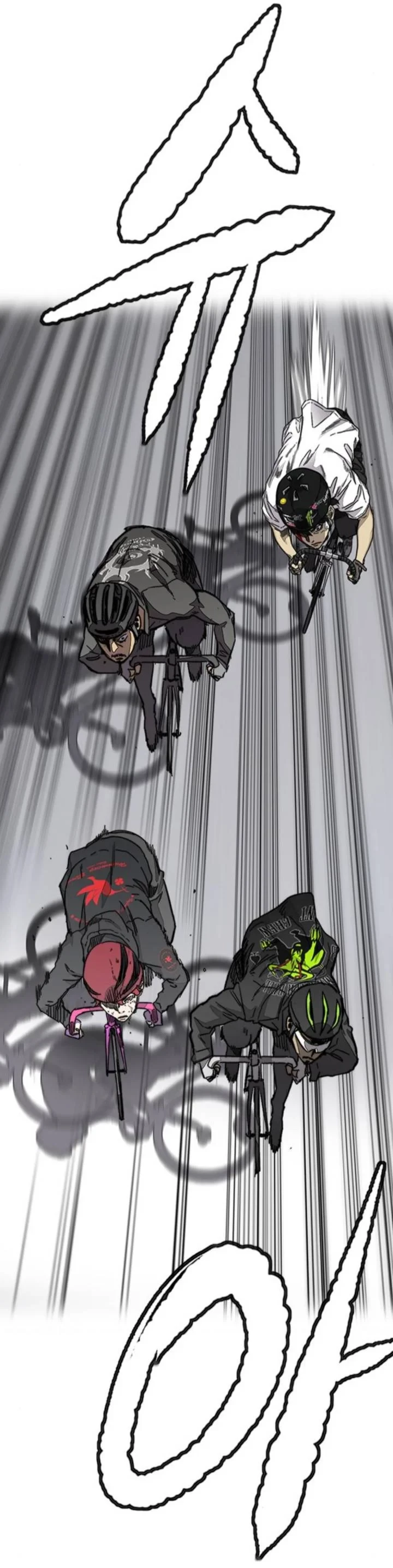 RompeVientos capítulo 374, página 40