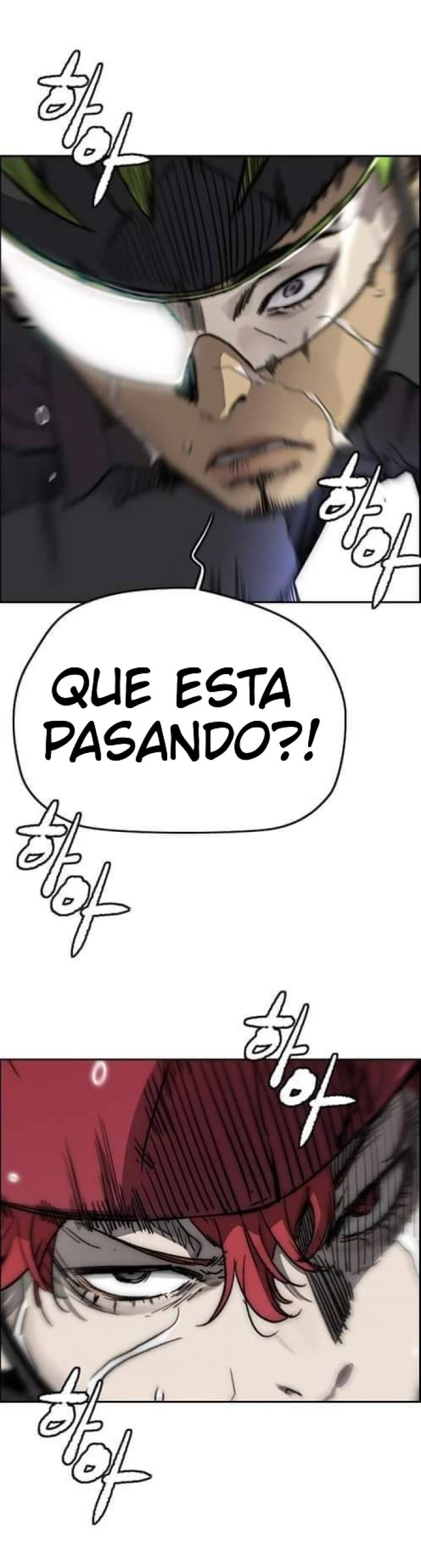 RompeVientos capítulo 375, página 16