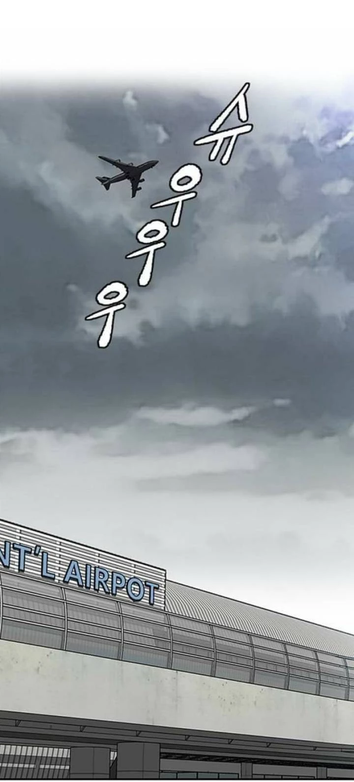 RompeVientos capítulo 375, página 31