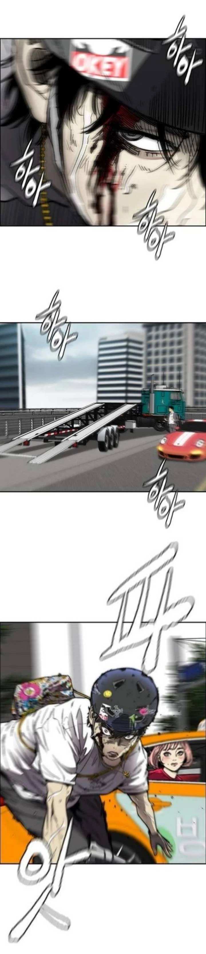RompeVientos capítulo 375, página 74